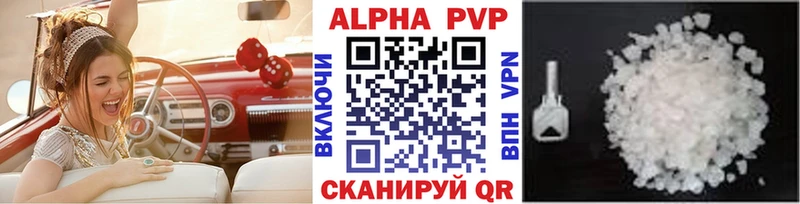 Наркошоп купить МАРИХУАНА  Меф  Гашиш  Сертолово