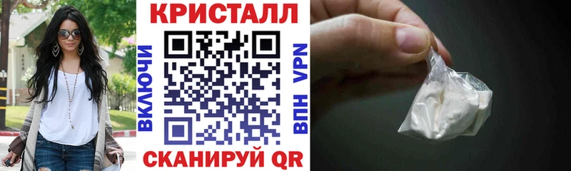 Купить где  Сертолово  Amphetamine VHQ 