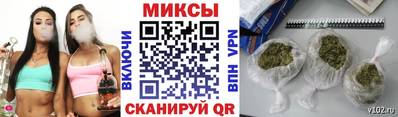 Купить закладки  Сертолово  Бутират GHB 