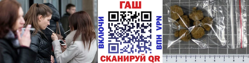 ГАШ Cannabis  Купить где  Сертолово 