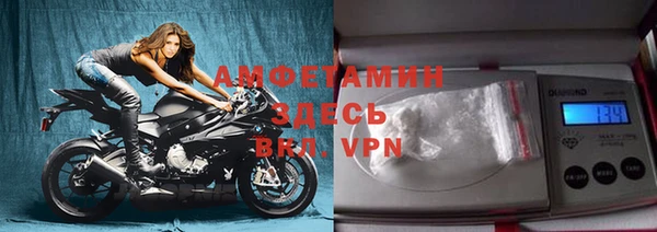 герыч Гусев
