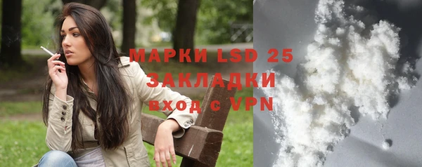 герыч Гусев