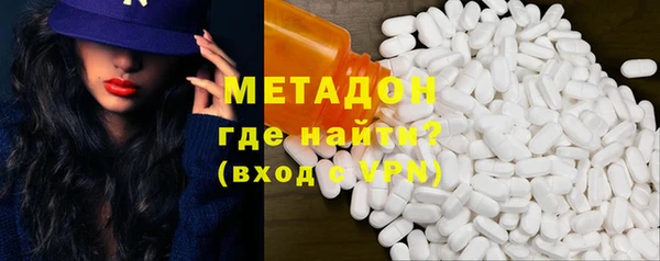 герыч Гусев