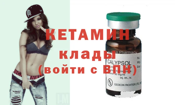 герыч Гусев
