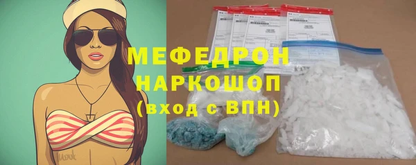 герыч Гусев