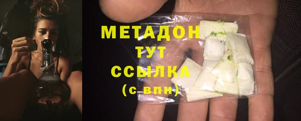 герыч Гусев