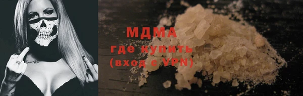 герыч Гусев