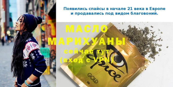 герыч Гусев