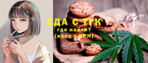 герыч Гусев