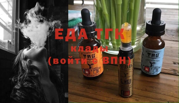 герыч Гусев