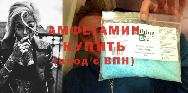 наркотики Гусь-Хрустальный