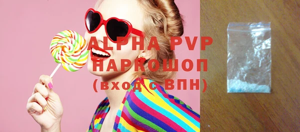 герыч Гусев