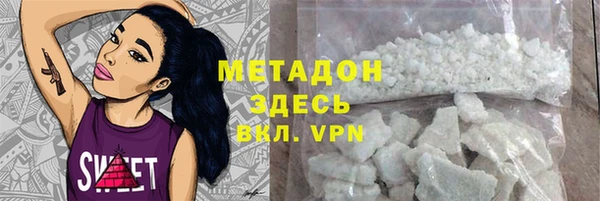 герыч Гусев