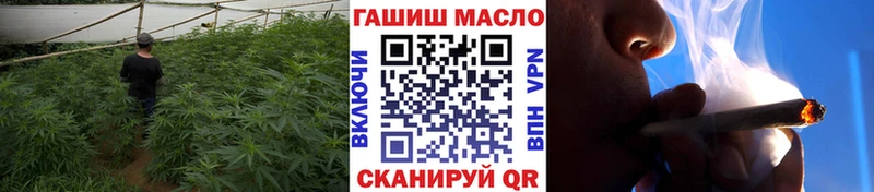 ТГК Wax  Купить закладки  Сертолово 